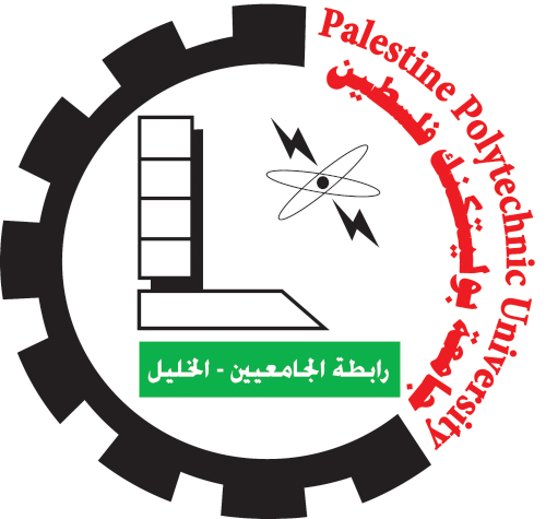 Palestine Polytechnic University logo